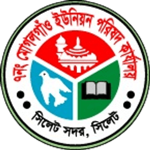 Mogalgaon Union Parishad 