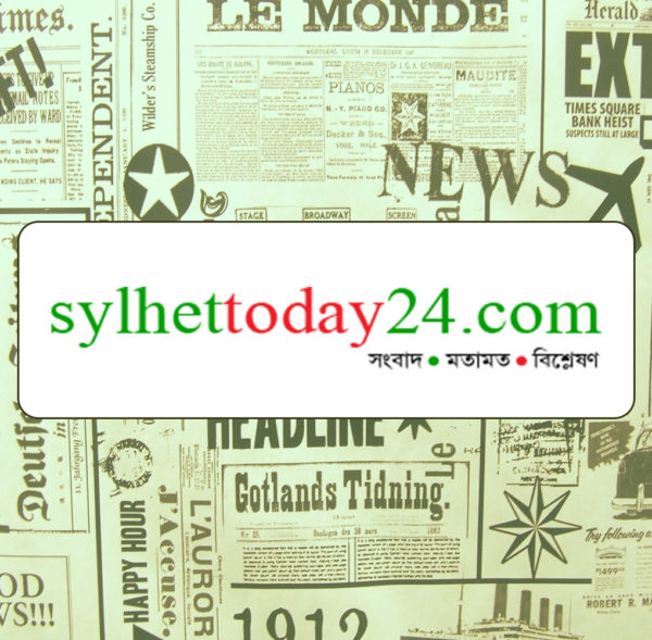 sylhet-today-24