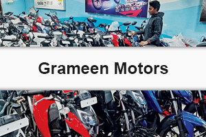 Grameen Motors
