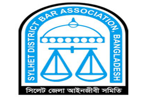 Sylhet District bar