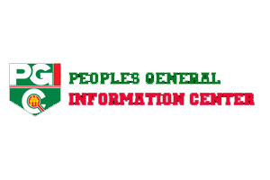 Peoples General Information Center (PGIC)