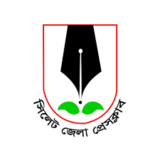 Sylhet Press club