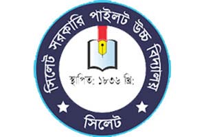 Sylhet Govt. Pilot High School