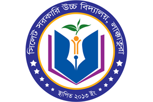 Sylhet Govt. High School