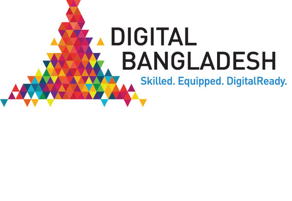 digital_bangladesh