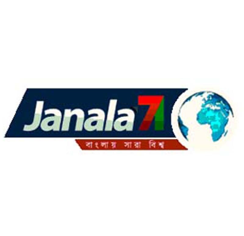 Janala71