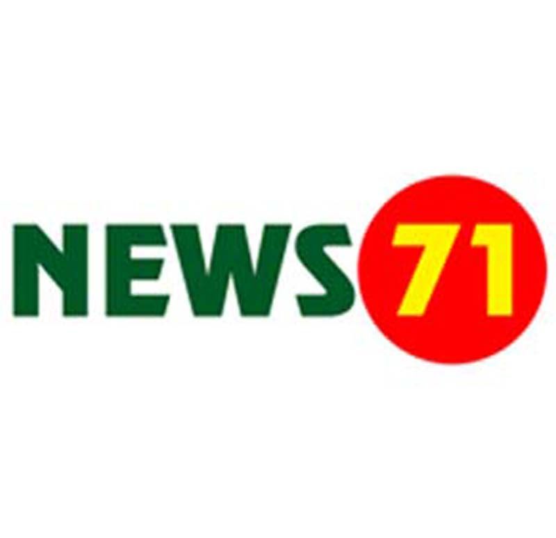NEWS 71