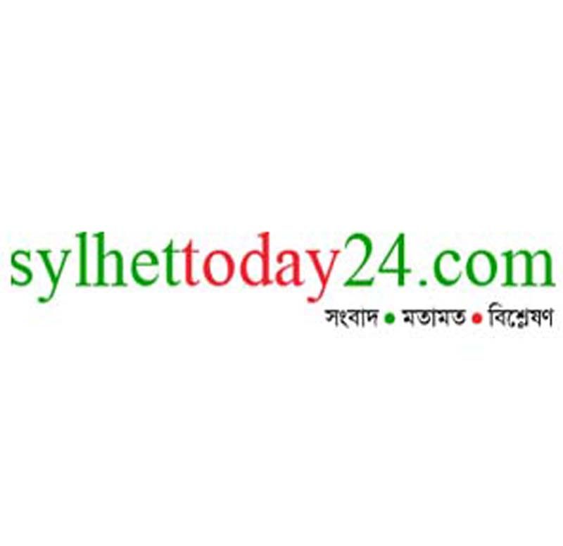 Sylhet today